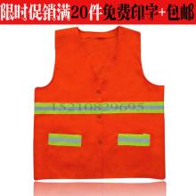  高州市華興隆防護用品廠 主營 防護服 焊接防護服 燒