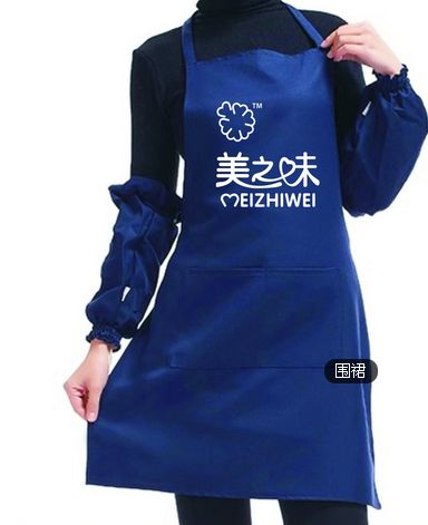 番禺區(qū)圍裙 促銷圍裙 廣告圍裙私人訂制 價格公道產(chǎn)品圖片高清大圖