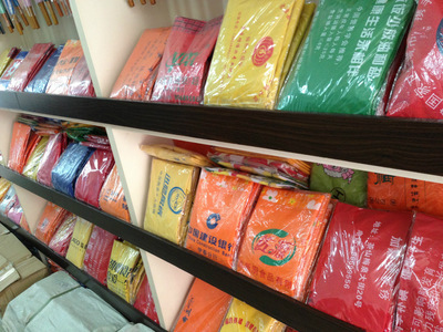 廠家生產(chǎn)藍色促銷三只狗卡通過圍裙 桃皮絨緞桃卡通廣告促銷圍裙 - 廠家生產(chǎn)藍色促銷三只狗卡通過圍裙 桃皮絨緞桃卡通廣告促銷圍裙廠家 - 廠家生產(chǎn)藍色促銷三只狗卡通過圍裙 桃皮絨緞桃卡通廣告促銷圍裙價格 - 平陽縣利澤工藝品廠 - 