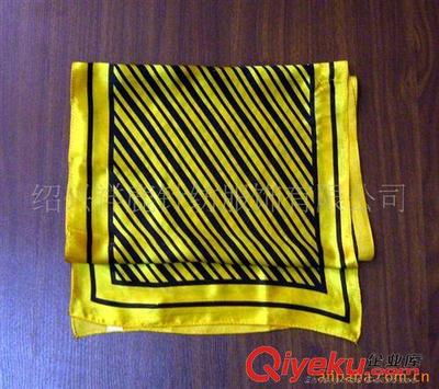 長巾 三角巾 廠家直銷全滌印花素色時尚絲巾 方巾(圖)-紹興祥鹿針紡服飾提供長巾 三角巾 廠家直銷全滌印花素色時尚絲巾 方巾(圖)的相關(guān)介紹、產(chǎn)品、服務、圖片、價格紹興祥鹿針紡服飾、絲巾;圍巾;方巾;頭巾;阿拉伯頭巾;沙灘巾;披肩;三角巾;手帕;餐巾;桌布;臺布;椅子套;靠墊套;帽子;毛毯;圍裙;頭帶;各類旗幟;禮品袋