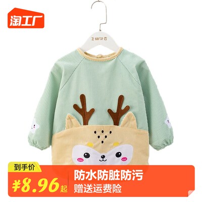 當前網(wǎng)購流行產(chǎn)品
