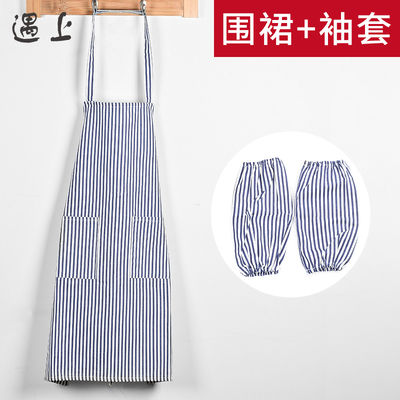 圍裙_熱賣圍裙【價(jià)格 圖片 打折 包郵】 - 360購物