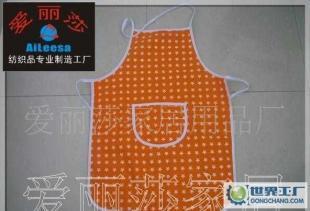 時(shí)尚圍裙價(jià)格_時(shí)尚圍裙廠家_世界工廠網(wǎng)產(chǎn)品信息庫