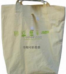 義烏生產