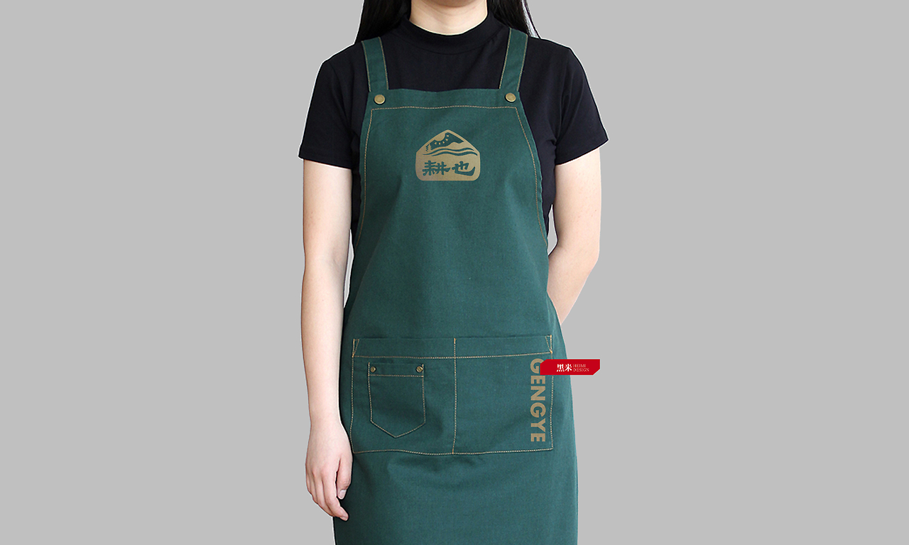 耕也 農(nóng)產(chǎn)品品牌形象設(shè)計 農(nóng)產(chǎn)品LOGO設(shè)計