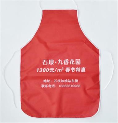 步步高禮品