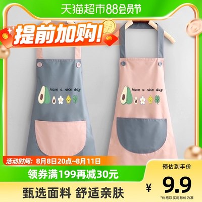 當前網(wǎng)購流行產(chǎn)品