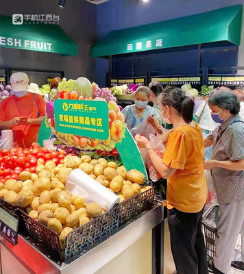 “超市農(nóng)場(chǎng)”新模式 江西力源農(nóng)業(yè)打通產(chǎn)銷“最后一公里”